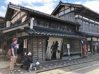 (14)2018にいがたのたび9月