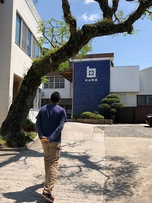 ¡Ê£´£¸¡Ë2018 ¶å½£¥¥ã¥ó¥×¡ª