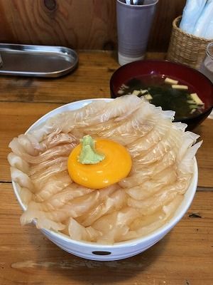 (28)2018夏休み!