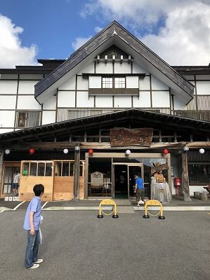 (18)2018夏休み!