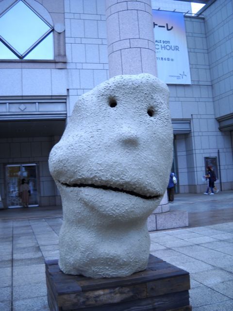 DSCN2361