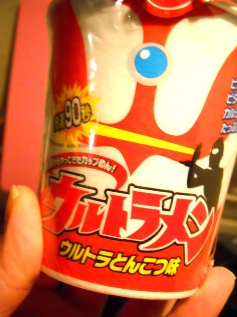 DSCN2143