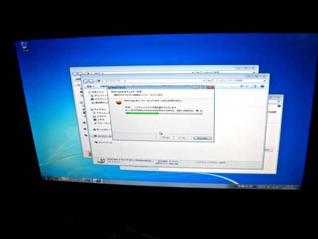 DSCN2280
