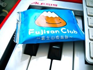 DSCN2322
