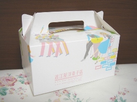 oumi3