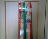 Movement joystick