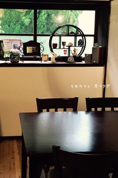 20151228★