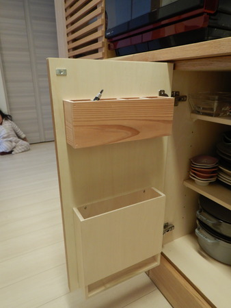 DSCN2649