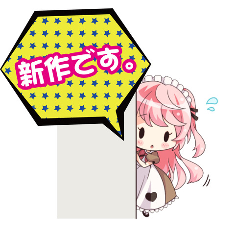 illust