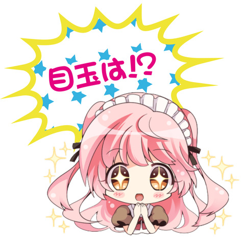 illust