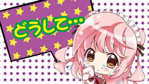 new_illust
