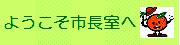 �褦������Ĺ����