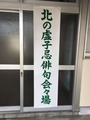 702E3BD9-F76B-4BB3-B2B3-67C6BBA6615D