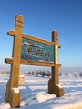 IMG_0969