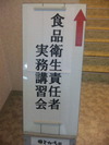 DVC00042
