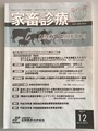 C3281B64-D7C0-4B1B-AE27-AEC7216C3B5B