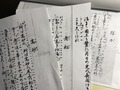 8225AC63-3AF7-490C-A5A8-36DC1A7228DF