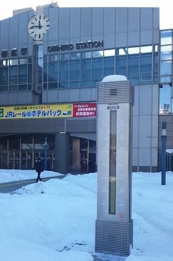 DVC00339