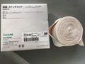 F72408C5-DFCB-479B-A834-82B96A16F49A