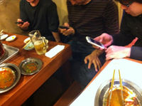 iPhoneちくちく♪