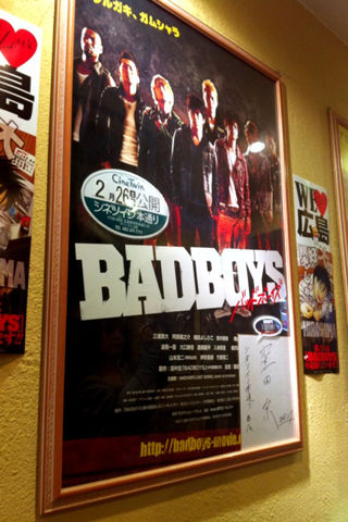 BADBOYS_01