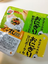 FullSizeR