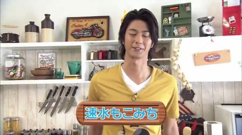 moco chat japanese moco chat japanese