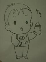 PICT5048