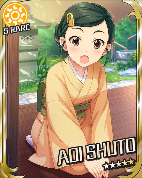 iZoDvLB