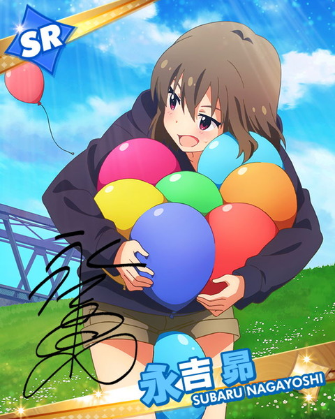 【ミリマス】P、茜、亜美、このみ「昴ちゃんの野球を見に行こう!」【ミリシタ】