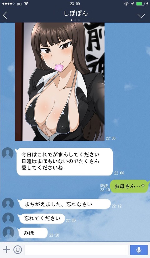 x97IEi2