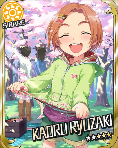 EjimIyU