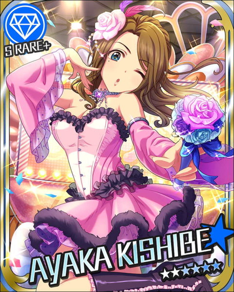rmBbCW5