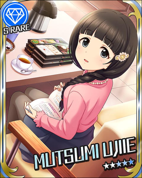 fsyfRTD