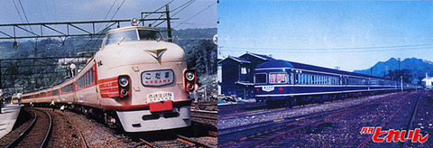 1809_nagahama
