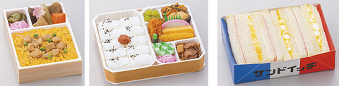 2018oigawa_choukyori_2
