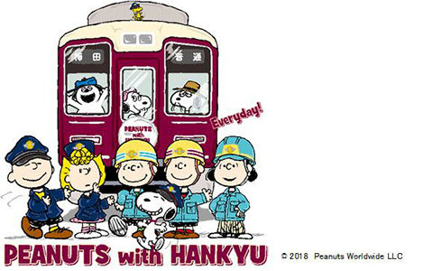 1805Hankyu_PEANUTS_01