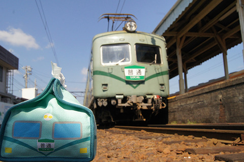 1805oigawa_21000tente_2