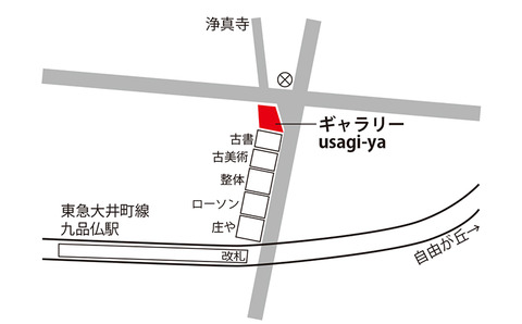 Rail Classic-map