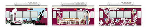 1805hankyu