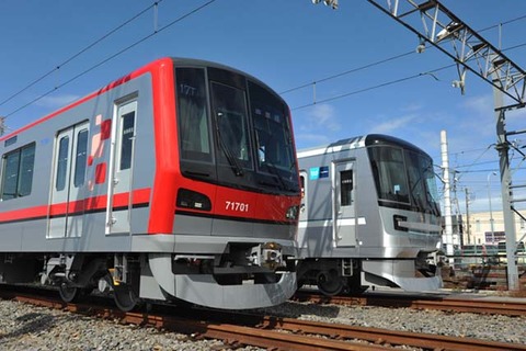 P7A_9490