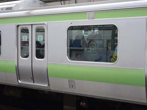 DSCN0866