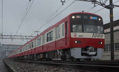 Q7A_7020
