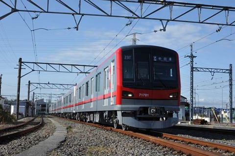 P7A_9707