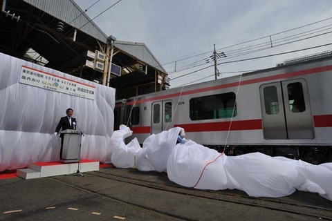 15-76●鉄道パンフレット・冊子・東急車輌のディスクブレーキ・東急車輌パイオニヤⅢ形台車他・まとめ売り(tzai) Yahoo!オークション -「東急」(カタログ、パンフレット) (鉄道)の落札