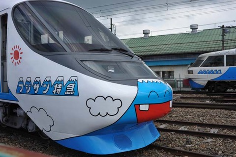 未使用1976年◆富士急行線開通50周年記念 ブロンズ製プレート 時車両 モ１形 未使用1976年◇富士急行線開通50周年記念 ブロンズ製プレート 時