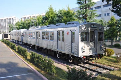 東急車輛の新保存車デハ7052，歴史記念館，松葉スポーク