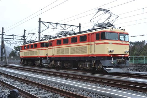 西武鉄道　列車情報設定器 西武鉄道 列車情報設定器 特急電車・座席指定列車 ：西武鉄道Web