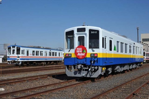 N特製品 関東鉄道 キハ500新色