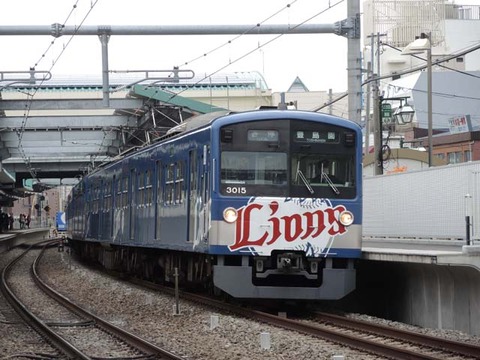 鉄道イベント情報>【西武】40000系使用 四代目「L-train